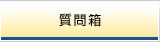 ┠